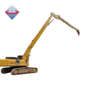 Quality HG785 Excavator Long Arm Q690D Excavator Dipper Arm Extension wholesale