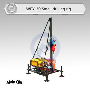 Quality Subsurface drilling machine,30 meters shallow hole drilling rig WPY-30 wholesale