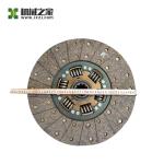 60260211 Truck Clutch Disc Assembly HHML430-200CS Clutch Plate