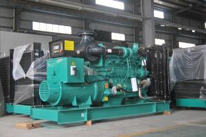 Quality Marathon Prime And Standby Generator KTA38-G2B Cummings Standby Generator wholesale