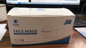 Quality 4 Ply Protection FDA CE Approved Disposable Face Mask wholesale