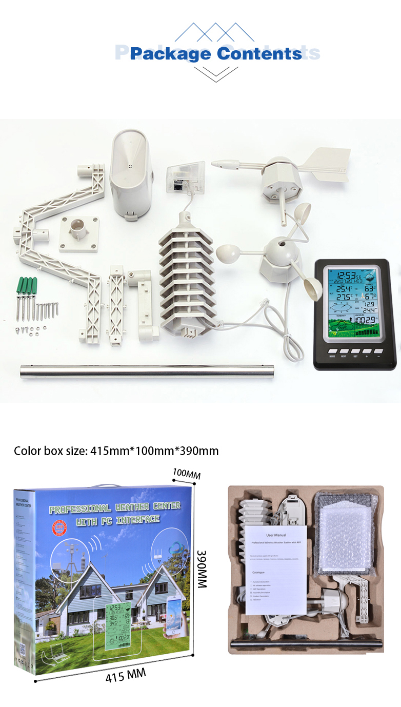 WIFI Home Weather Station With Customized Support OEM And Wind Speed Range Of 0-50m/S