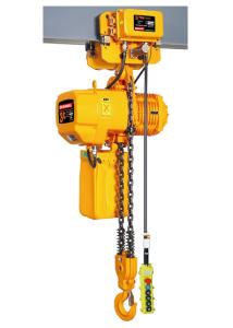 Quality 5 Ton Electric Chain Hoist With Trolley 24v / 36v , Electric Lifting Hoist wholesale