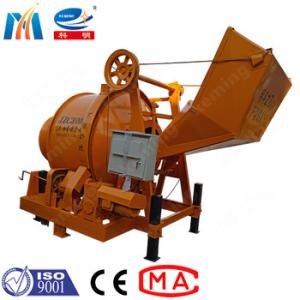 Quality Durable Drum Electric Cement Mixer Efficient Concrete Production wholesale