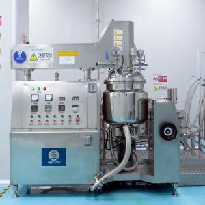 Quality Robust Structure Industrial High Shear Mixer Liquid Mixing Machine 3600rpm wholesale
