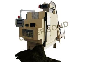 Quality Tobacco Leaves Stems Cutting Machine Shredding Slicing PLC System 500KG / H wholesale