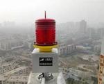 220V 10W Aircraft Warning Lights For Buildings