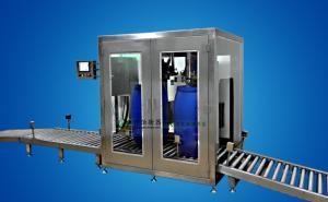 Quality 200L automatic filling production line wholesale