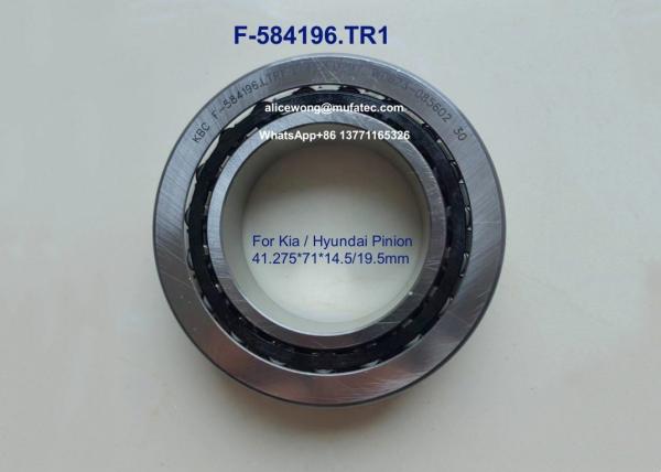 F-584196.LTR1 F-584196 TR1 Hyundai Yueda Kia K3 / K5 differential bearings 41*71