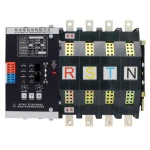 Quality CN-ATSQ1-N series auto generator 2P/3P/4P AC400V Dual Automatic Transfer Switch 32A~125A wholesale