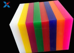 Quality 8x4 Coloured Acrylic Panels Cut To Size 1220*2440mm 1220*1830mm wholesale
