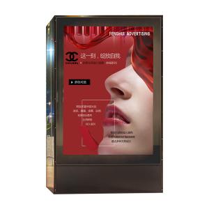 Quality Odm Indoor Makeup Led Advertising Light Box wholesale