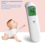 Digital Medical Forehead Infrared Thermometer Non Contact With LCD Display