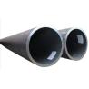 Buy cheap carbon steel seamless line pipe from wholesalers
