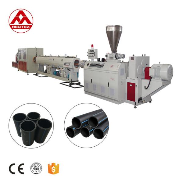 125kW Single-screw SLG63 PE Pipe Extrusion Line for Water and Gas Supply