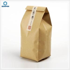 Quality Biodegradable Waterproof Kraft Paper Coffee Beans Packaging wholesale