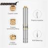 Buy cheap 120M Solar Water Pump For Agriculture Farm Irrigation 24V Small Water Solar Pump from wholesalers