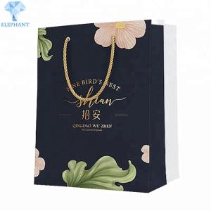 Quality Birthday Christmas Black Gift Bags With Handles 22cm×16cm×7cm wholesale
