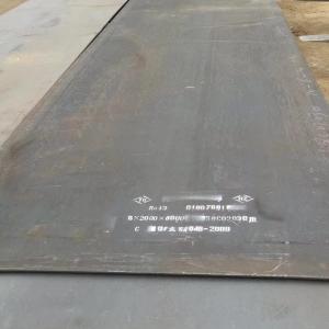 Quality Manganese Steel Wear Plate Mn13 65HRC 150mm Thickness wholesale
