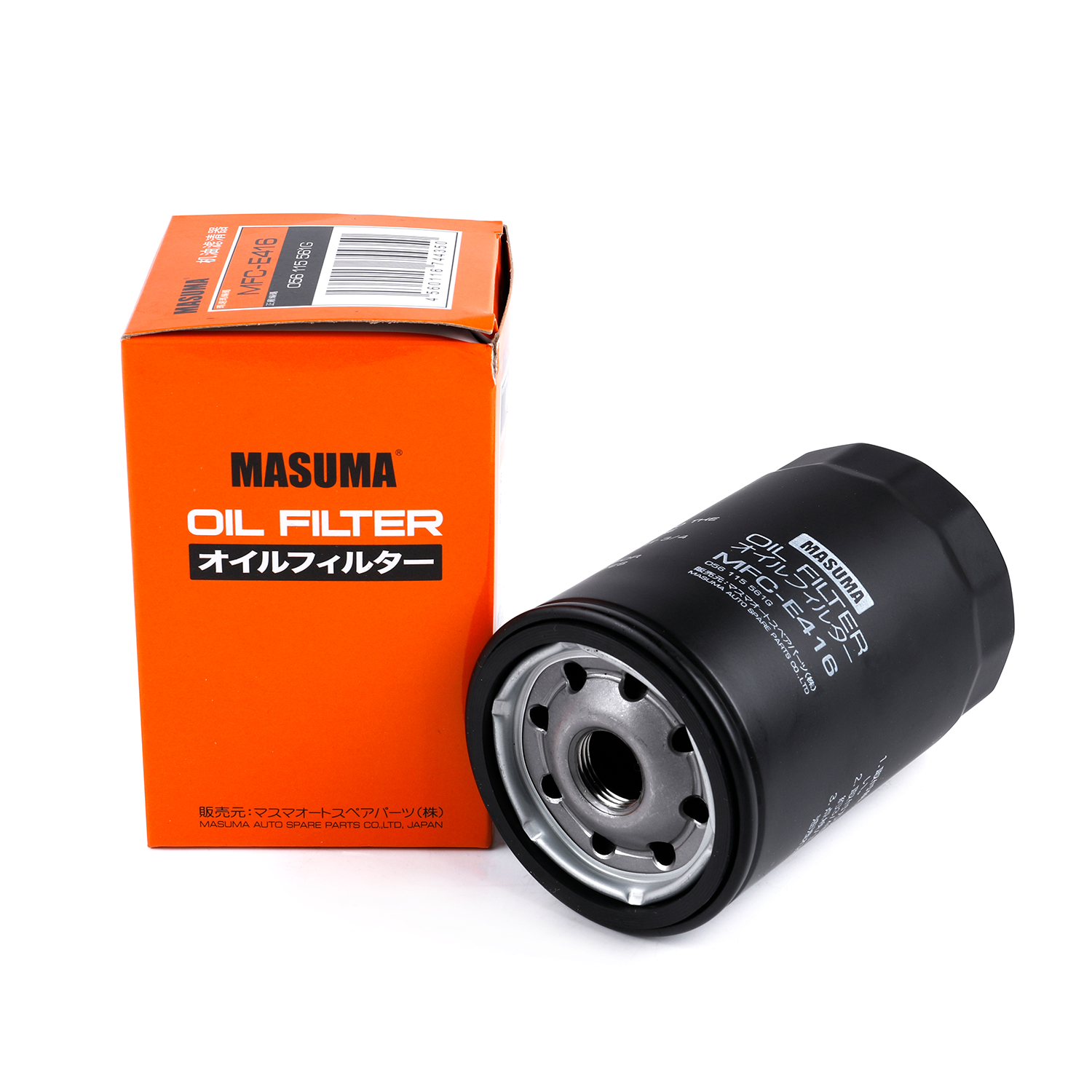 MASUMA Auto Engine System Chassis Parts Oil Filter 0410758 for Toyota 1.6 16V AW11