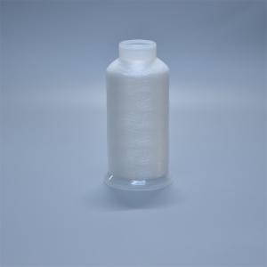 Quality 100D Nylon Monofilament Yarn Invisible Synthetic Monofilament Yarn wholesale