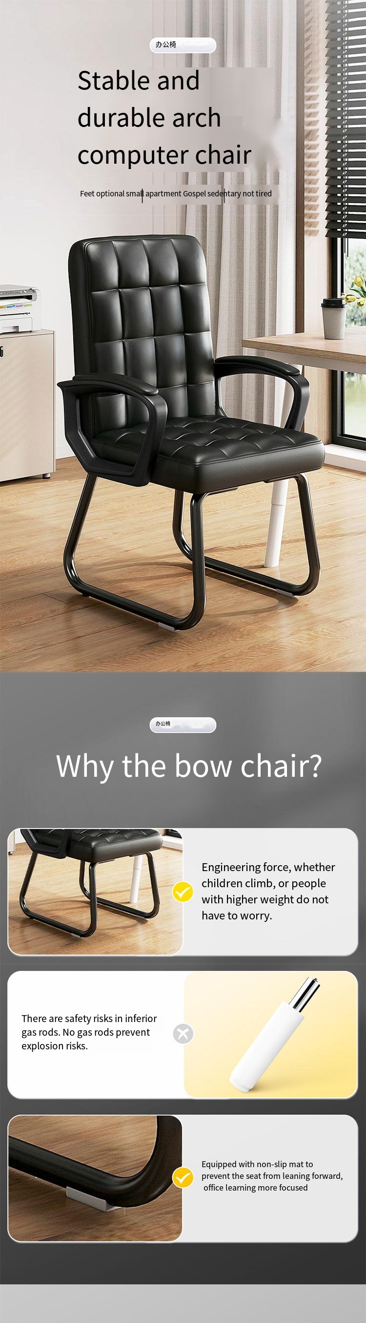 Black Brown PU Leather Office Chair and Lift Swivel Mesh Computer Chair PC Chair for Company