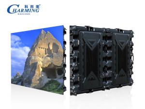 Quality 960*960mm P5 LED Outdoor Advertising Display 4k For Commercial Building wholesale