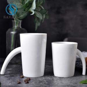 Quality Savall Plain Coastal White Porcelain Mugs Cafes Porcelain Coffee Cup wholesale
