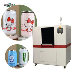 Quality Windows 7 Rotary Inkjet Printer Varnish Digital UV Printing Machine wholesale