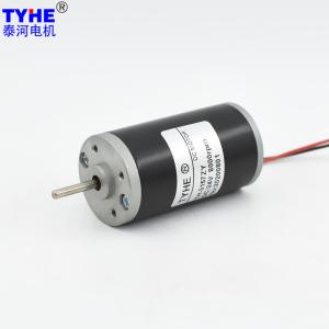 Quality Magnetic Tile Carbon Brush 12V DC Tubular Motor 31mm OEM ODM wholesale