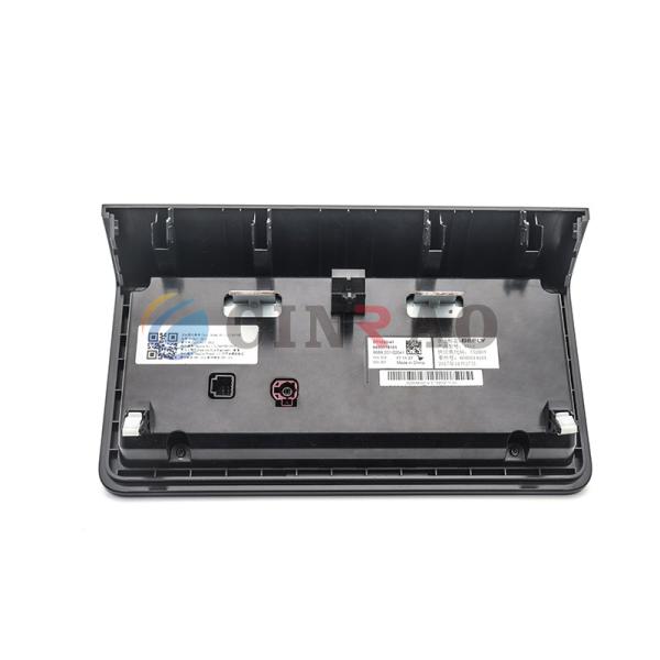 Car Navigation LCD Screen DT1020 (416600014101) (906920102041) Geely SX12