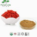 Rich in Nutrients and Health Care Value of Barbury Wolfberry Fruit P.E