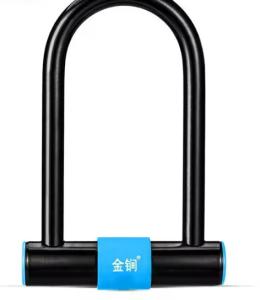 Quality Heavy Duty Unbreakable Bicycle Padlock Chain Cycle D Lock In Bulk wholesale