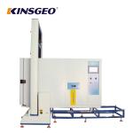 Korea TEMI880 High-low Temperature and Humidity Tensile Testing Chamber With