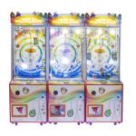 Hardware Paint Claw Vending Machine Telephone Toy Popping Inflated Balloon