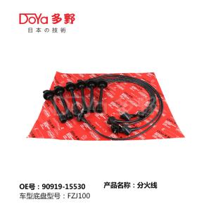 Quality Genuine Toyota CORD SPARK 90919-15530 wholesale