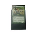 62x89mm Double Matte Card Sleeves Polypropylene Perfect Fit Yugioh Sleeves