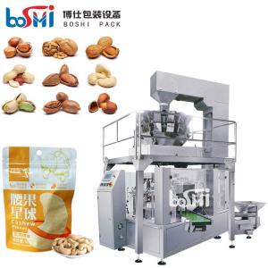 Quality Automatic Doypack Pet Food Fish Food Feed Granule Stand Up Packing Machine wholesale