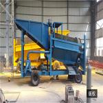 5-10 Tons Gold Ore Processing Plant Gold Washing Machine Trommel Screen