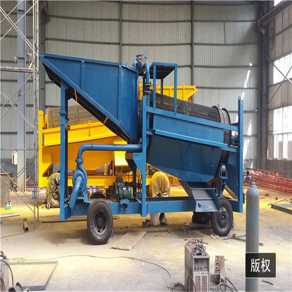 gold wash plant chinese