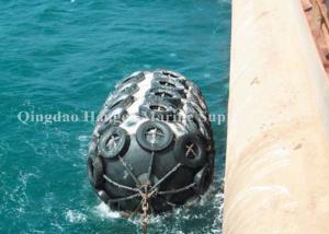 Quality Safe Operation Marine Rubber Fender Ship Dock Rubber Fenders Pipe Seal wholesale