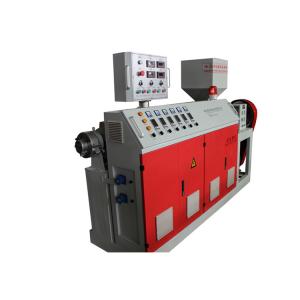 Quality 18m PP PE PVC 2mm Welding Rod Plastic Profile Machine wholesale