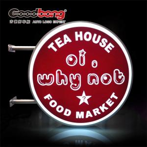 Quality shanghai vacuum led advertising light box wholesale