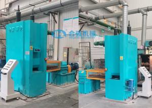 Quality 600MPa 400mm Width Sheet Leveling Machine 13 Rolls Hot Straightening wholesale