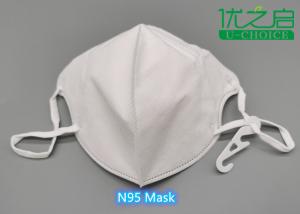 Quality N95 Disposable Medical Mask Medical prevent Face Mask wholesale