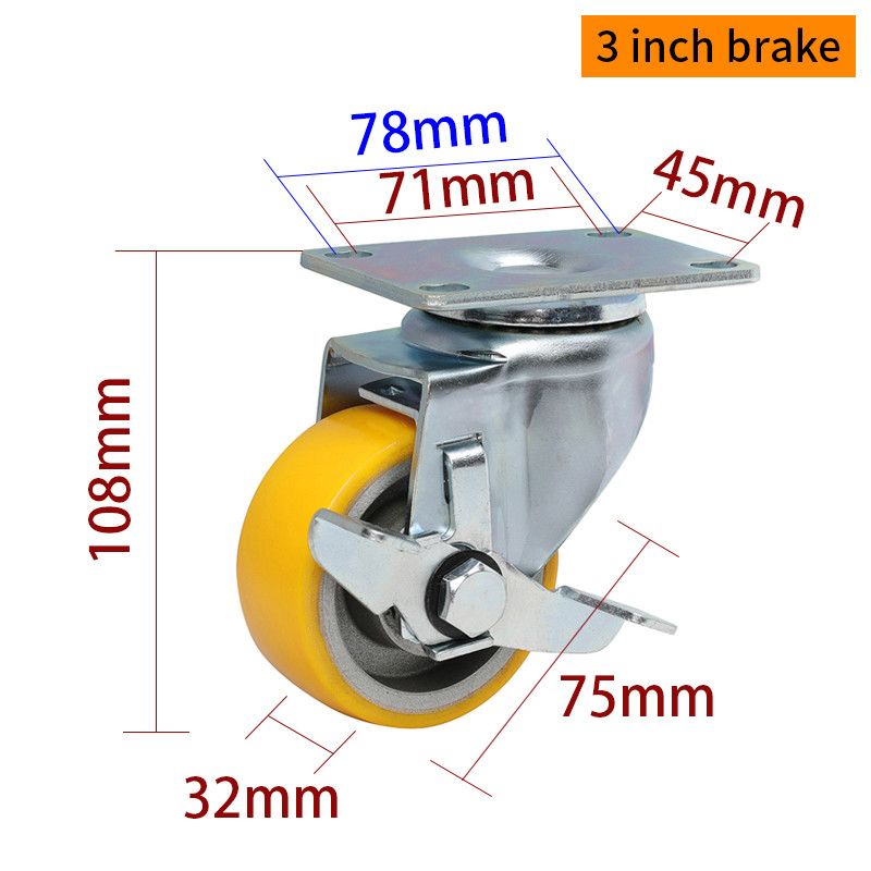 EDL Medium Duty 3inch 150kg Plate TPU Caster by Rigid, Swivel and Brake type