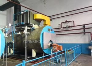 Quality Most Efficient Oil Fired Boiler For Washing Machine / Fuel Fired Boiler 2 Ton wholesale