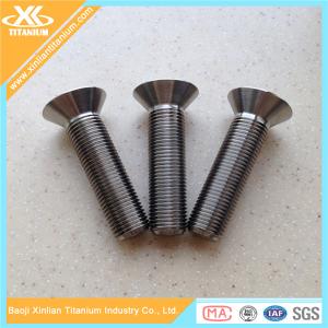 Quality Gr5 Titanium Hex Socket Countersunk Head Bolts Used For Motorcycle wholesale