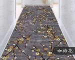 Grass mat 3D can be cut mat door entry corridor corridor stairway long home