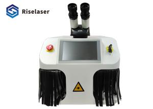 Quality Screen Touch Mini Laser Welding Machine Jewelry With Protective Curtain wholesale